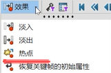 image011.png