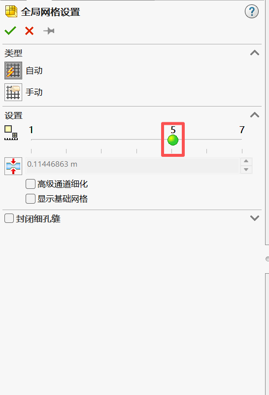 17.png