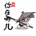 Ķ.GIF
