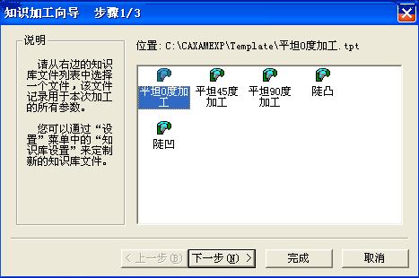 Image00001.gif