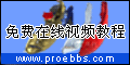 ads2.gif