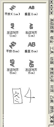 ͼ4.JPG