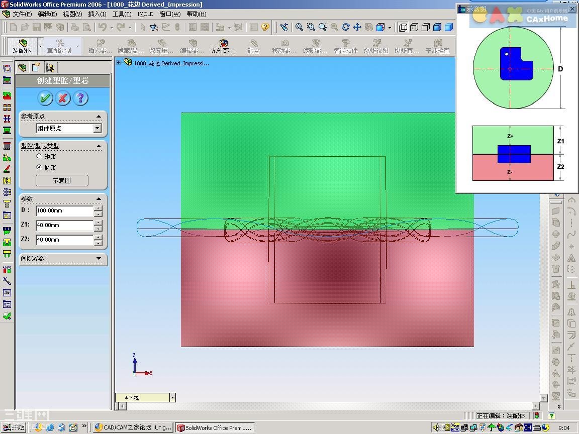 ������, ��ȷ��