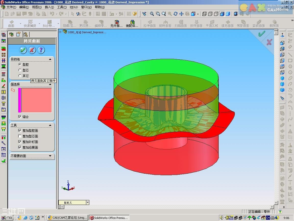 ��ͼѡ����, ��ȷ��