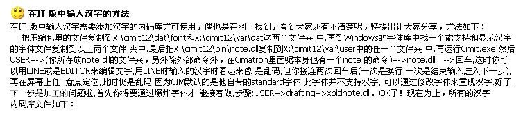 qq.JPG