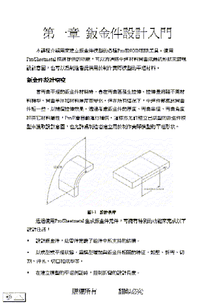 δ1.gif