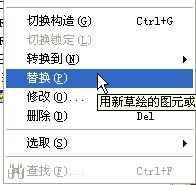 ѡ滻