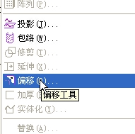 ڱ༭ҵƫ