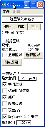 gif.gif