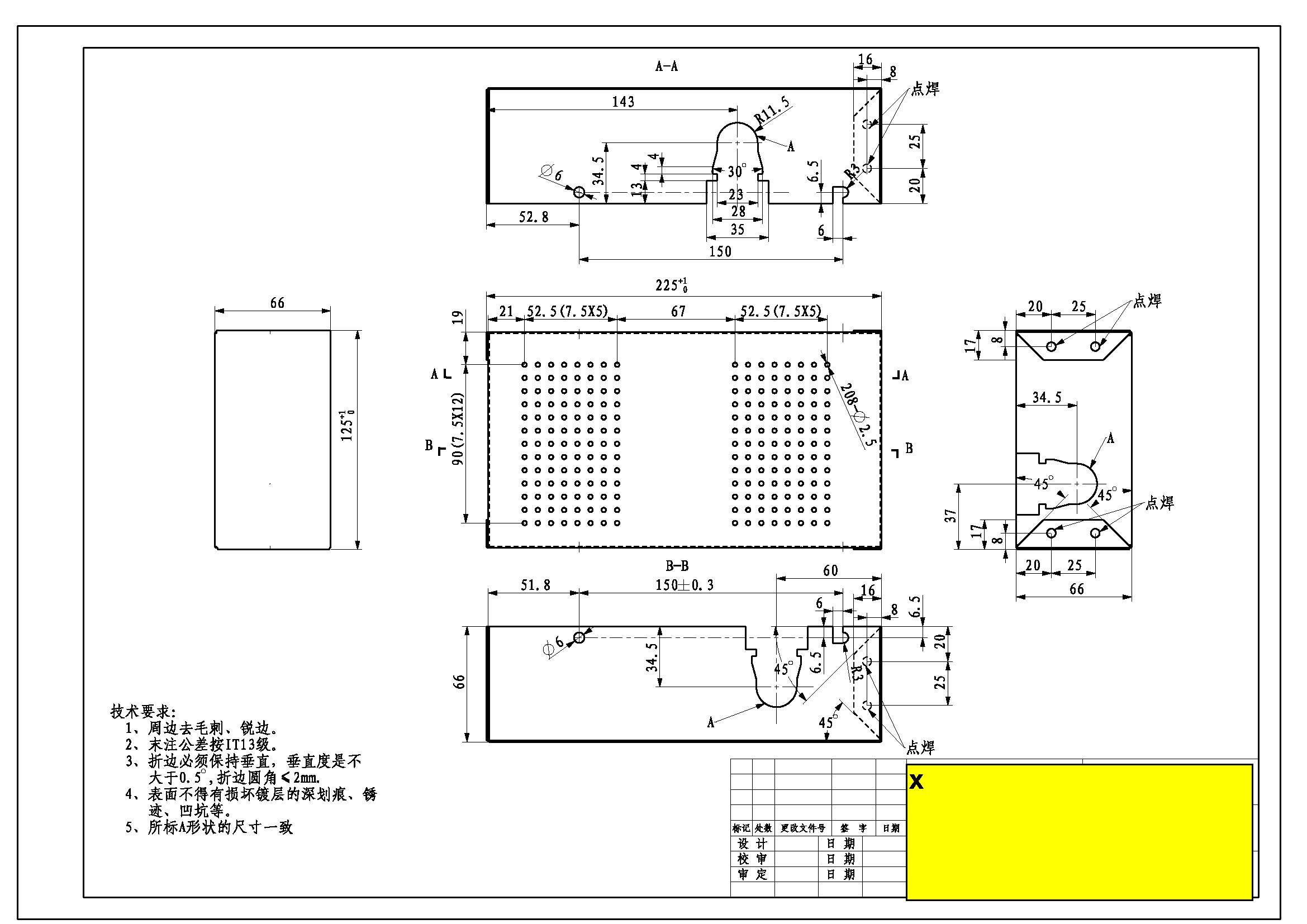 ɢ(TDX(W)IC-0771-06.JPG