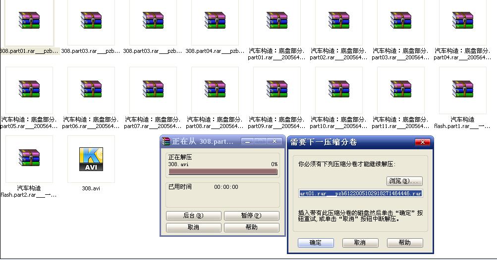 δ.JPG