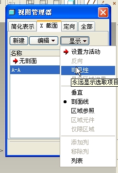 ҪٽӦ,ٴͼ,ʾ>ɼ