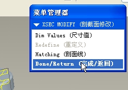 ɲ