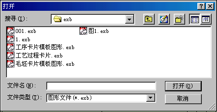 CAXACAPP1.jpg