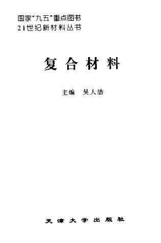 21²ϴ鸴ϲ--༰.jpg