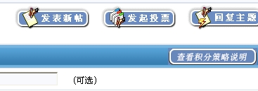 SpxImage73.jpg