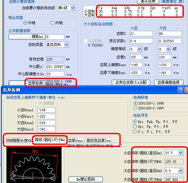 md-wk_8LGcWxPjZE93.jpg