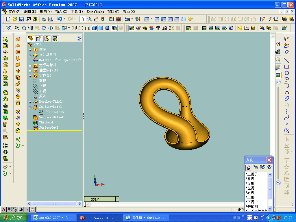 δ����-1 ����.gif