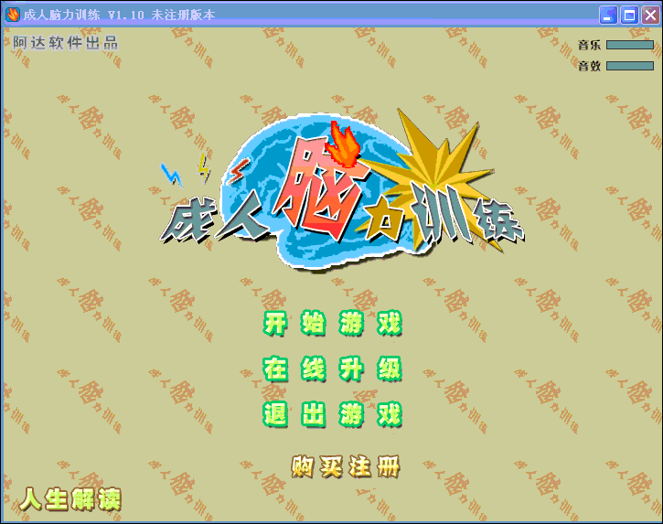 1.gif