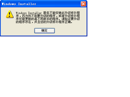 ���sw2007-0.0-1.0-i��װ����