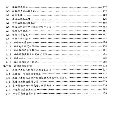 20060913134634765.jpg
