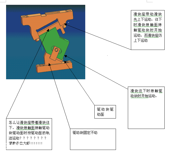2.gif
