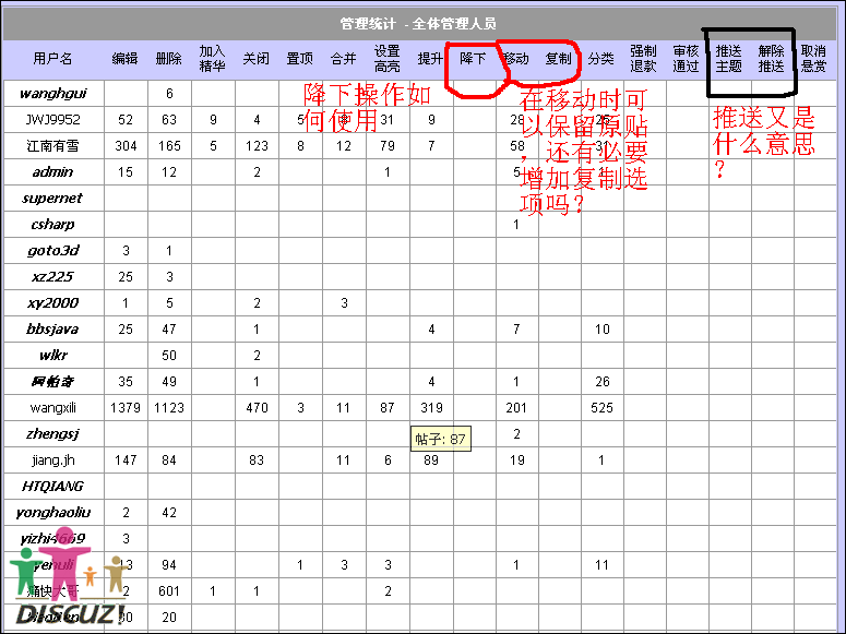 922-1.gif