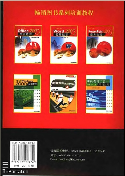 pic2.jpg
