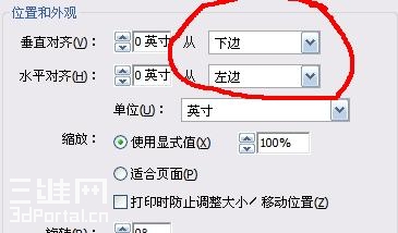 ʶ4.JPG