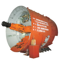 ����ʯ��Ҿ������ֱ�� 7.23 m �����öܹ���������ʽ��.jpg