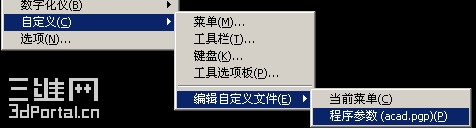 δ.jpg