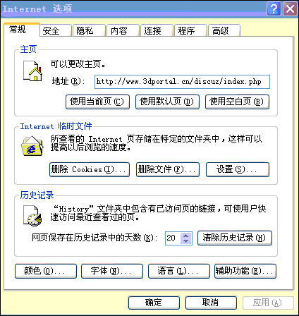 1012-5.gif