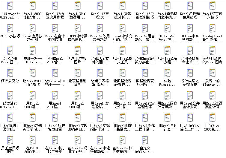 1017-2.gif