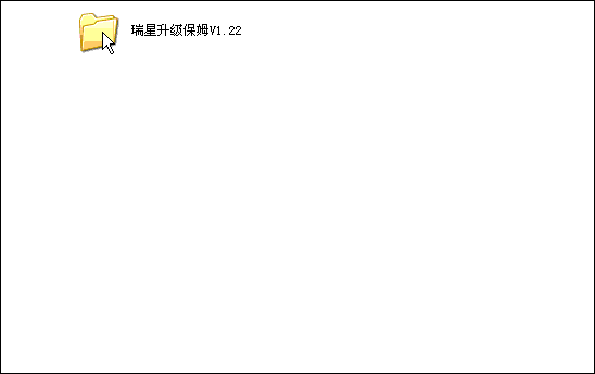 1019-2.gif