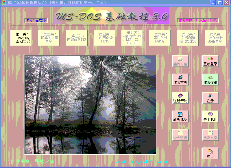 1028-1.gif