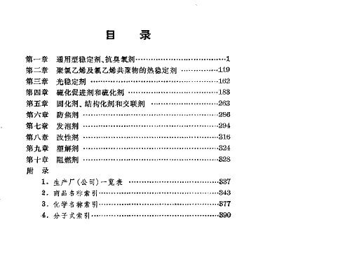 11.bmp