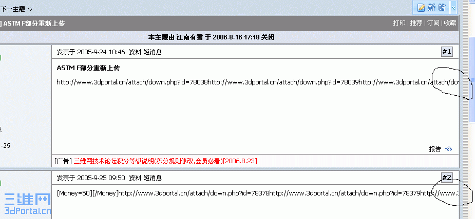 1212.gif