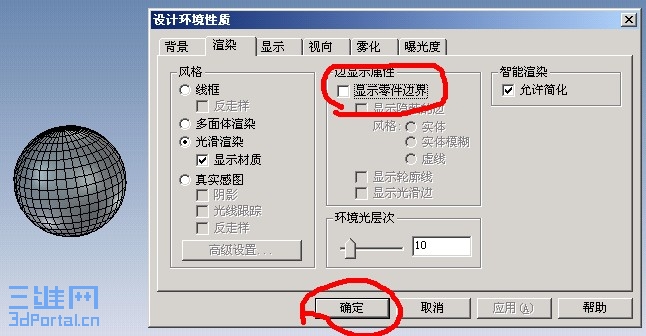 2006-10-02_20-51-16.jpg