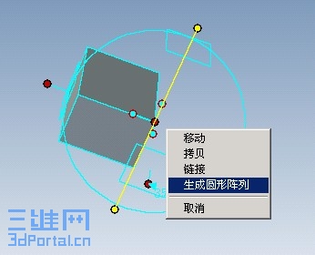 2006-10-14_20-47-47.jpg