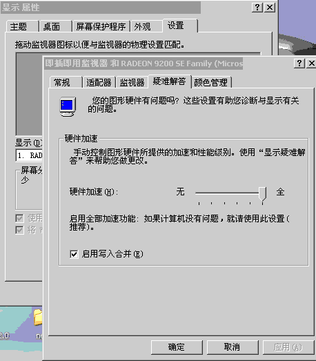3.gif