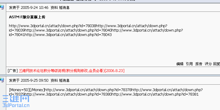 3.GIF