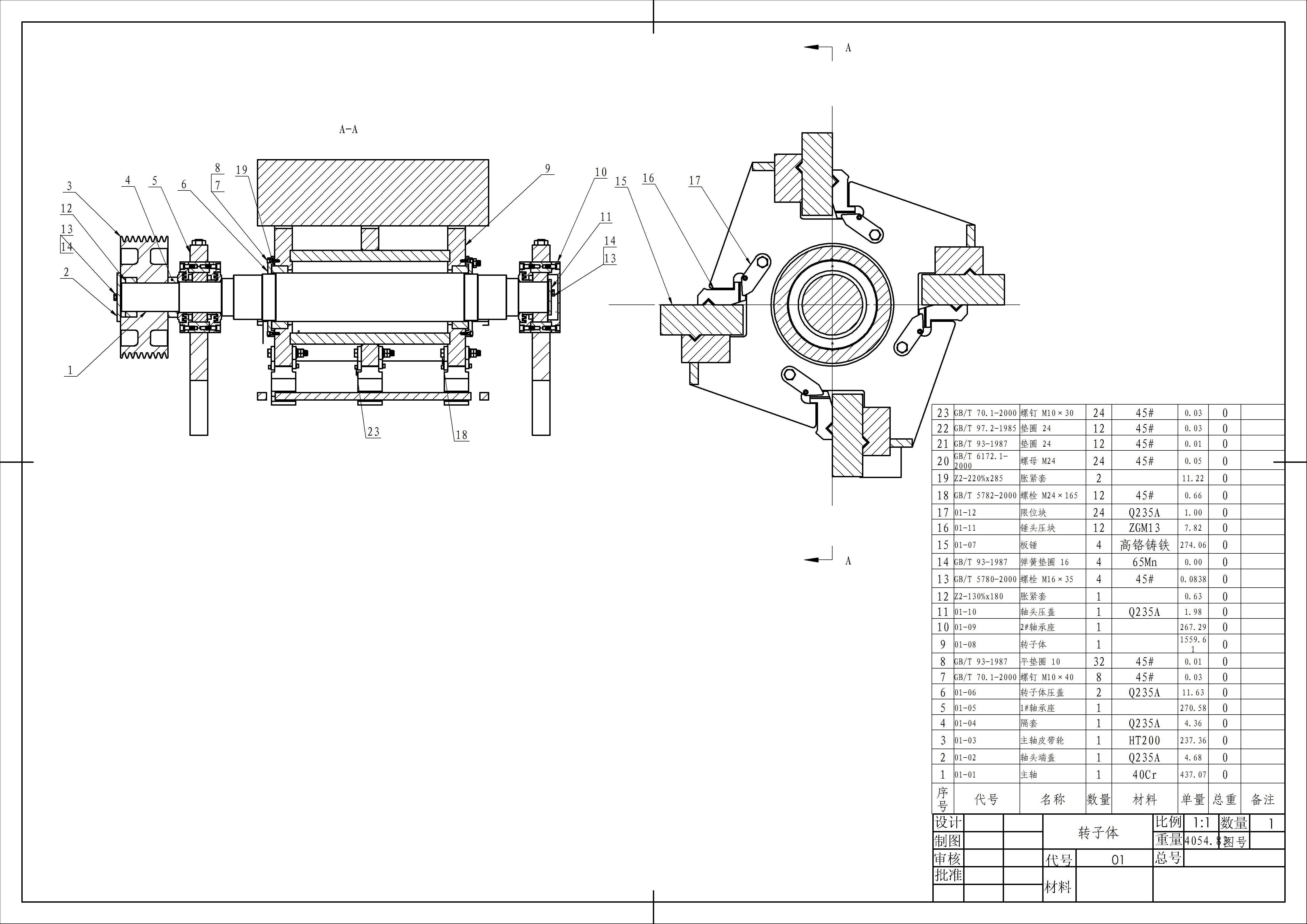 01 ת���壨solidworks).jpg