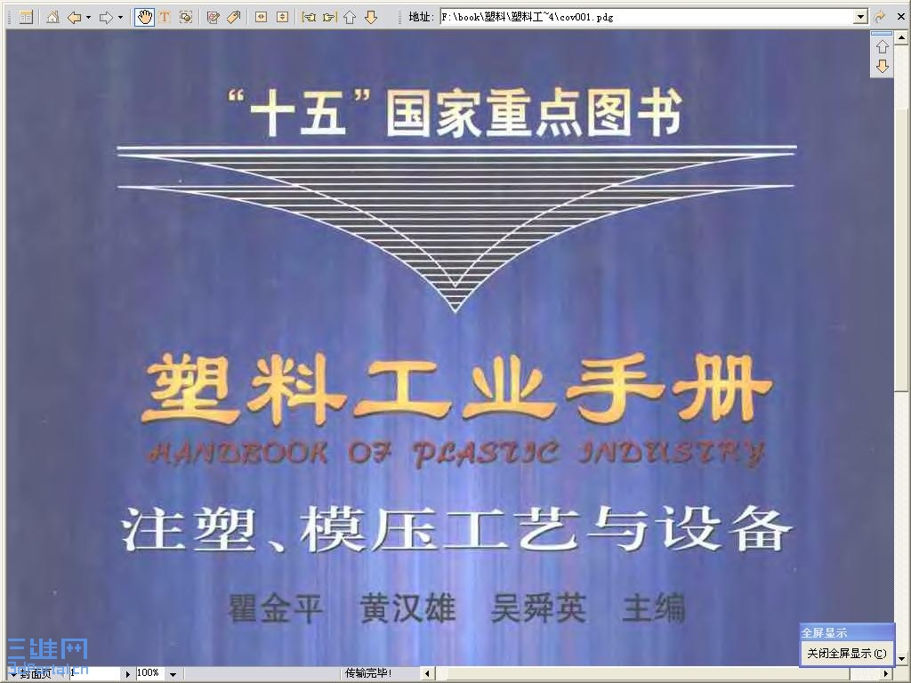 qq.JPG