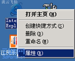 tujie1.jpg