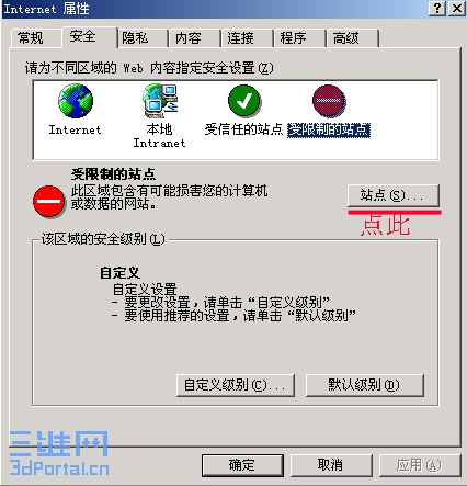 tujie3.jpg