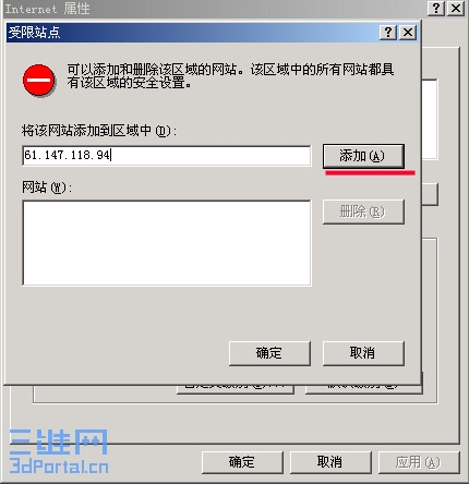 tujie4.jpg