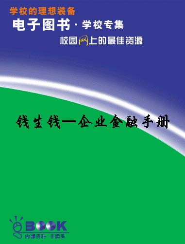ǮǮҵֲ.jpg