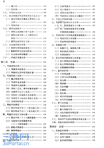 Ŀ¼2.jpg