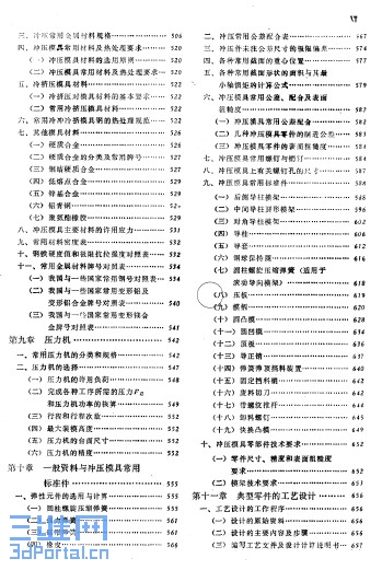 Ŀ¼5.jpg