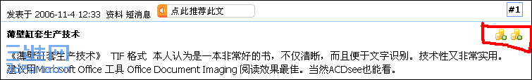 1104-05.gif